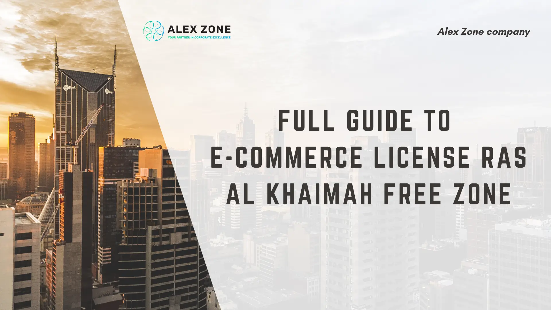 E-Commerce License Ras Al Khaimah