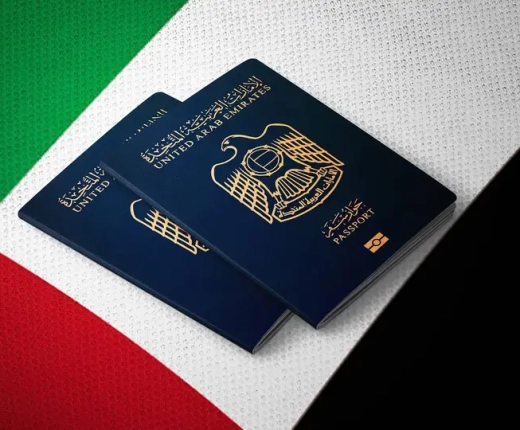 UAE Residence Visa